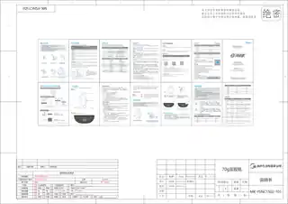 Midea美的 养生壶MK-YSNC1502耀石黑220V产品货号YSNC1502A